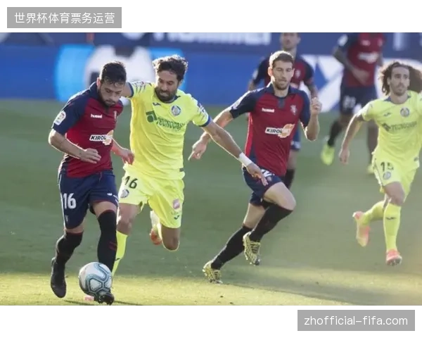 奥萨苏纳赛季末段状态断崖式下滑，以一波五连败惊险保级，位列倒数第四