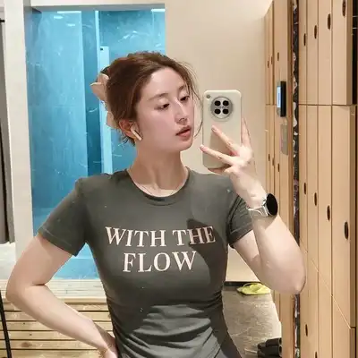 邹志